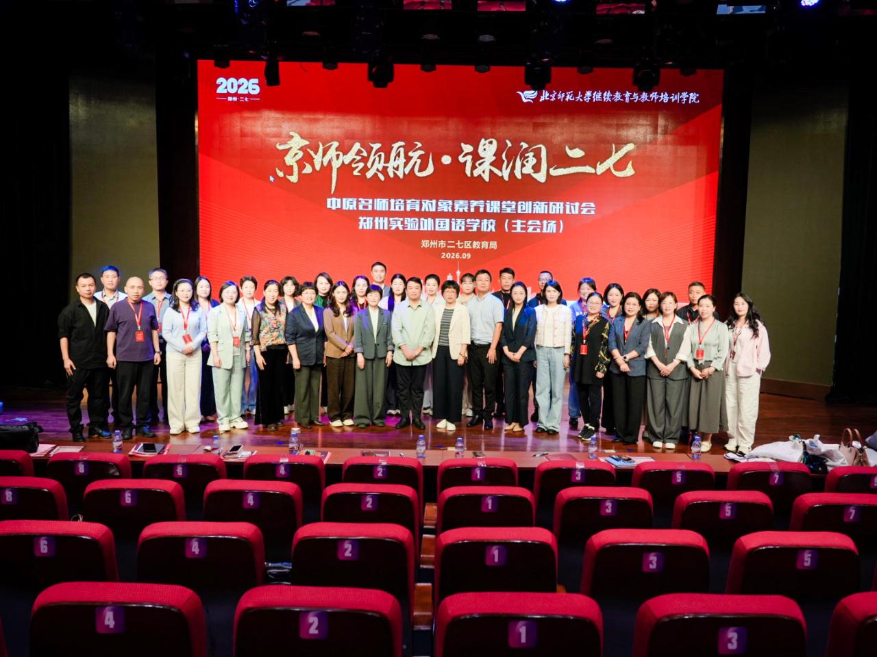 图4.jpg 图4.jpg