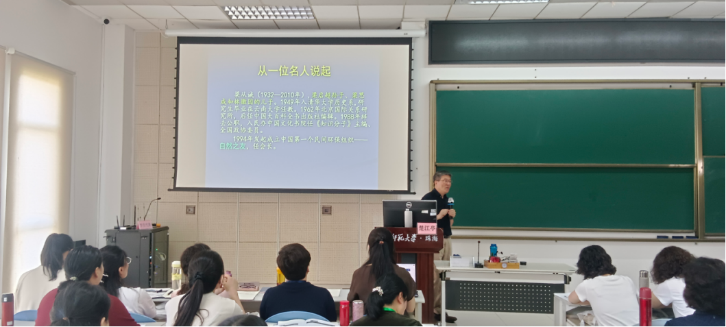图2.png