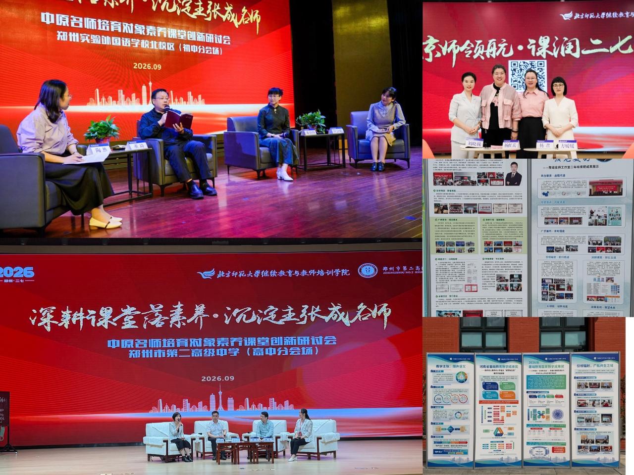 图3-1.jpg 图3-1.jpg