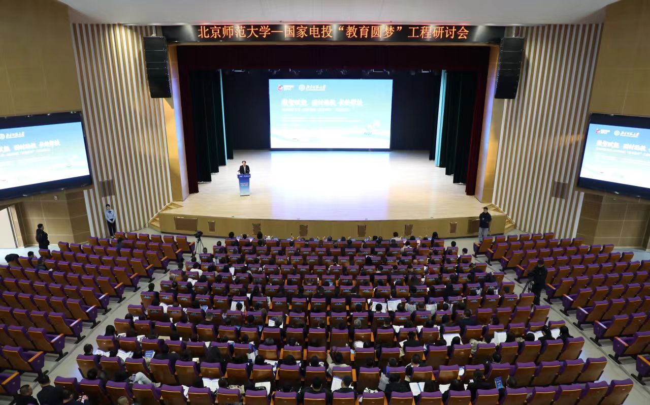 配图1-15日上午开幕式.jpg 配图1-15日上午开幕式.jpg