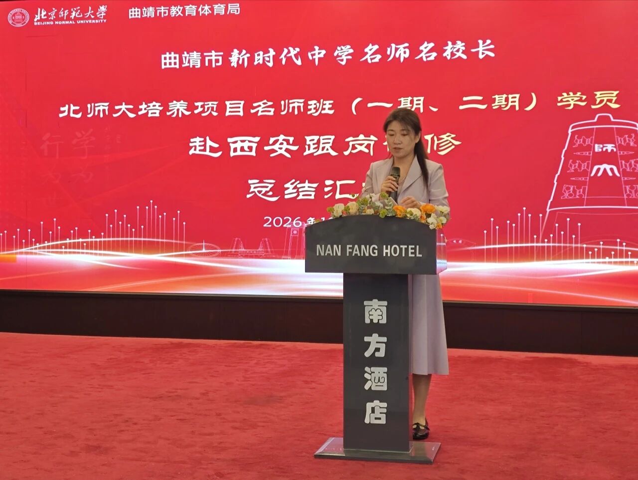 微信图片_2026-10-21_100549_268.jpg 微信图片_2026-10-21_100549_268.jpg