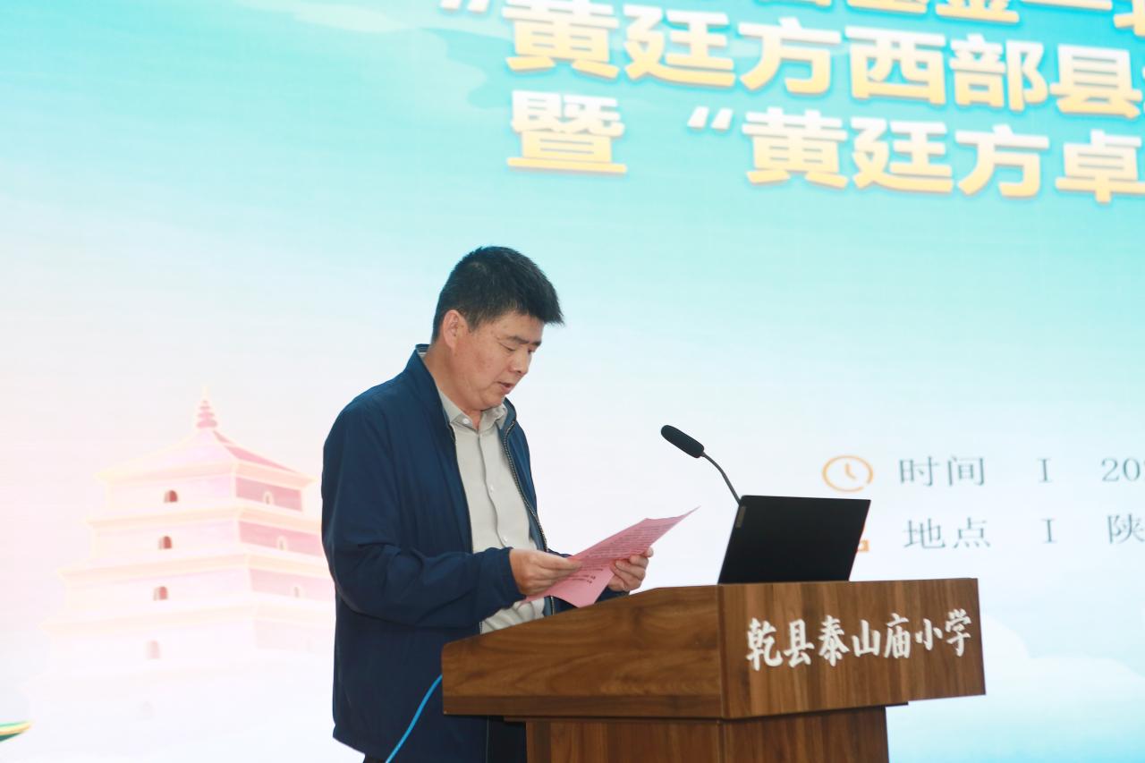 图1.JPG