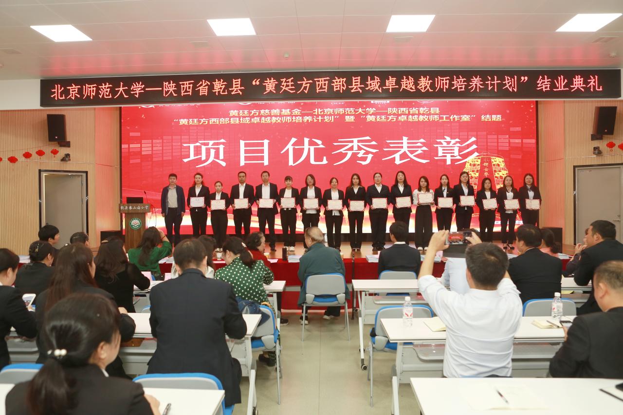 图6.JPG